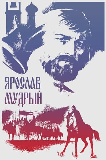 Yaroslav the Wise