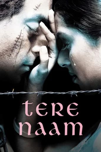 Tere Naam
