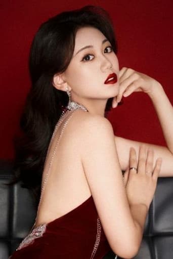 Ren Jinyuan