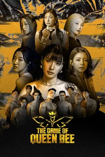The Game of Queen Bee