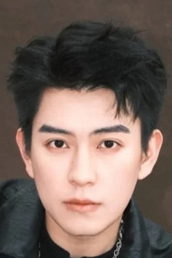 Shi Jia