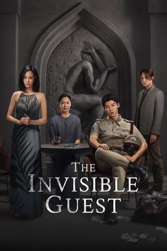 The Invisible Guest