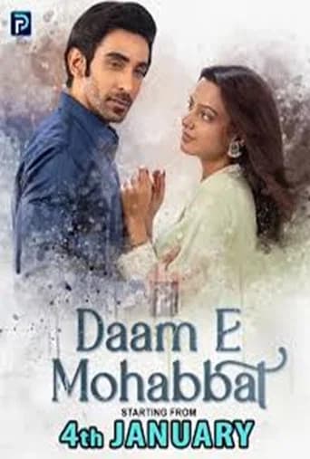 Daam-e-Mohabbat