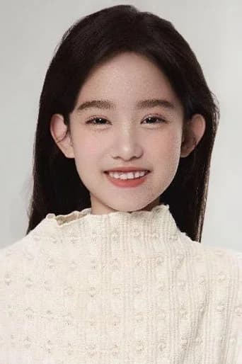 Li Fuyixin