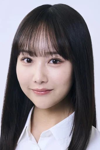 Riona Maru
