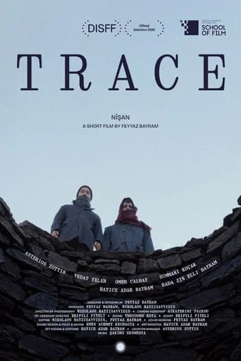 Trace