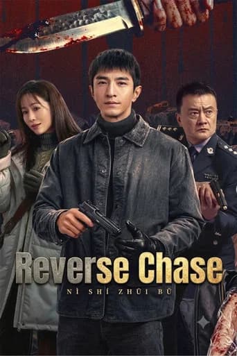 Reverse Chase
