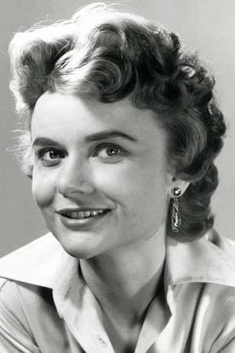 Dody Heath