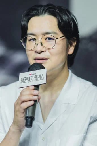 Seo Seong-won