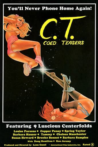 Coed Teasers