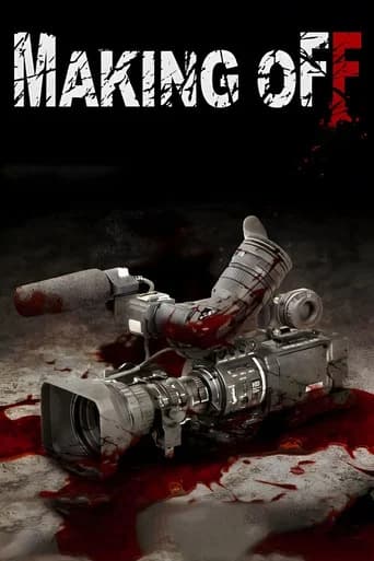 Making Off
