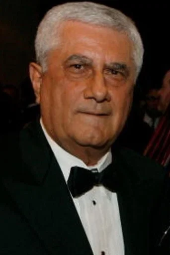 Frank J. Urioste