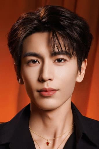 Zhang Linghe