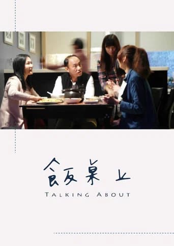 Talking About