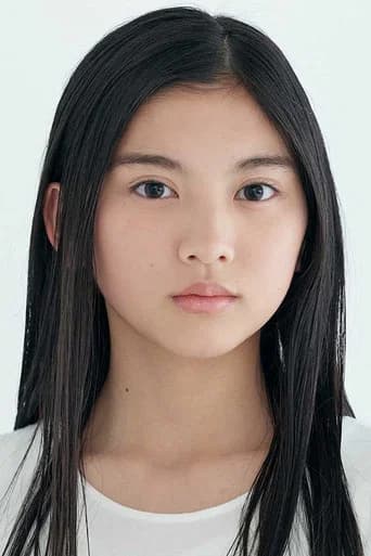 Riko Ishida