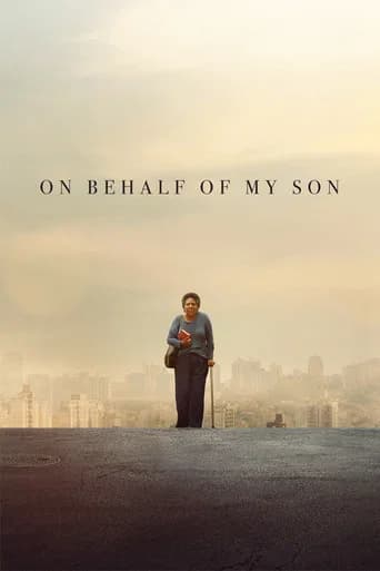 On Behalf of My Son