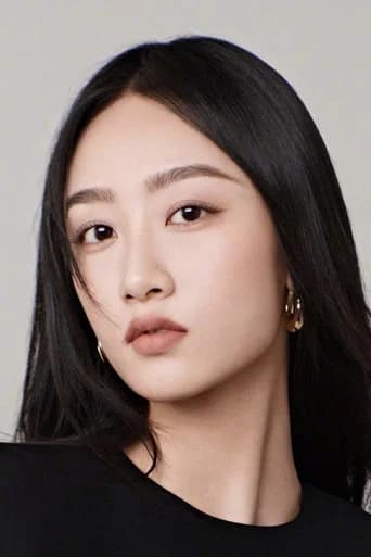 Huang Ziqi