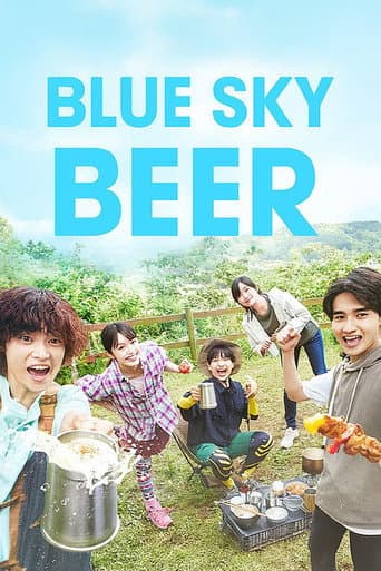 Blue Sky Beer
