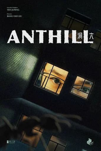 Anthill
