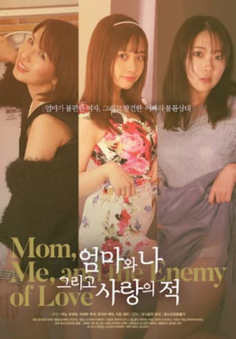 Mom and I: We are in Melting Mode