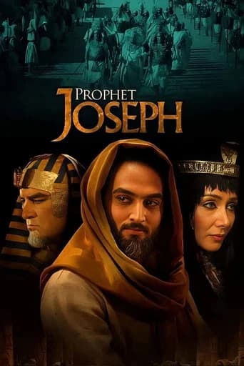 Joseph The Prophet