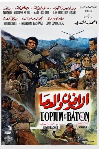 Opium and the Stick