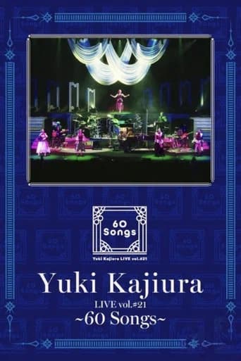 梶浦由記 『Yuki Kajiura LIVE vol.#21~60 Songs~』