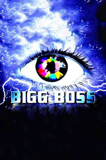 Bigg Boss Bangla