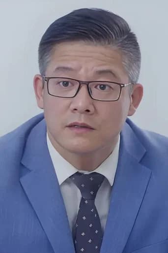 滕林