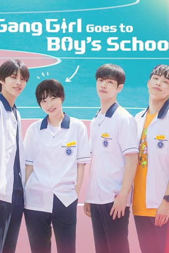 Gang Girl Goes to Boys' School