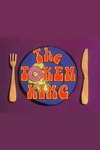 The Token King