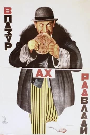 In the Clutches of the Soviets