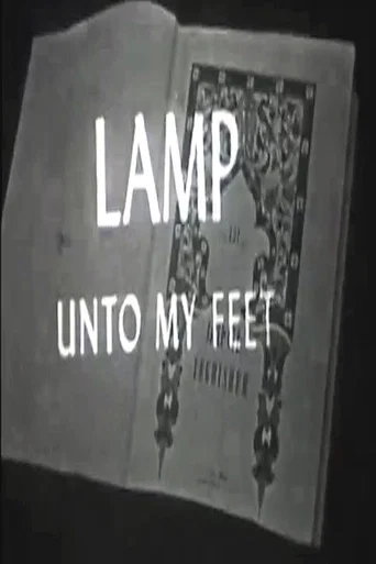 Lamp Unto My Feet