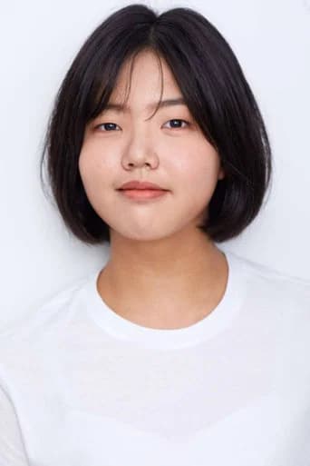 Jeong So-jeong