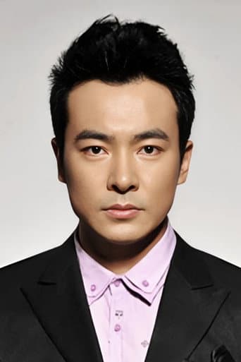 Apollo Yu