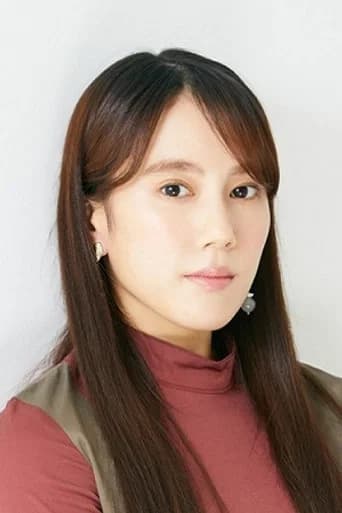 Chihiro Yamamoto