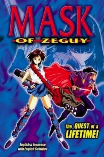 Mask of Zeguy