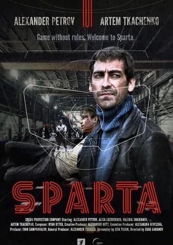 S'parta