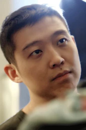 Han Yan
