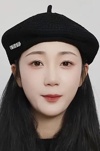 Mo Ruqi
