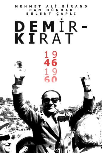 Demirkirat
