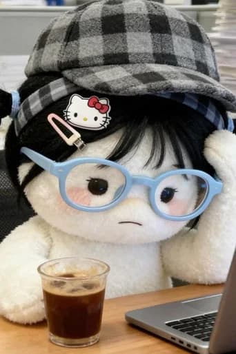 南泽