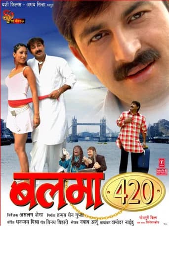 Balma 420