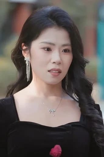 Wang Cong Cong