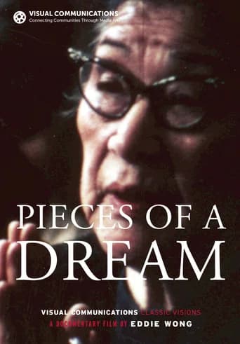 Pieces of a Dream