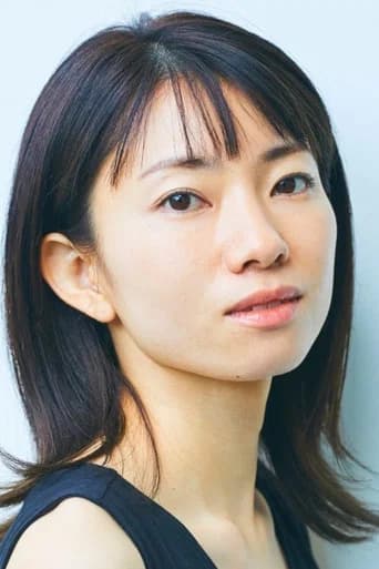 Yurina Tsubaki