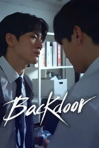 Backdoor