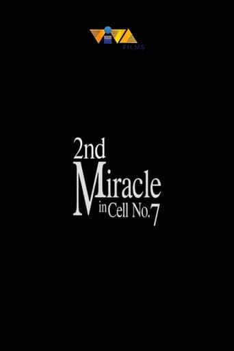 2nd Miracle in Cell No.7