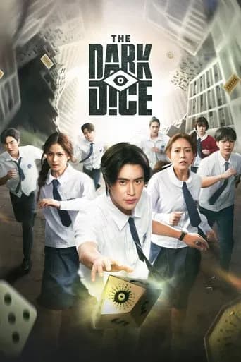 The Dark Dice