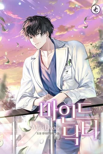Mind Doctor